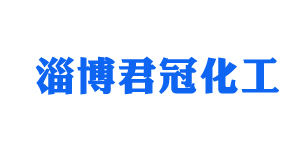 淄博片堿生産廠家